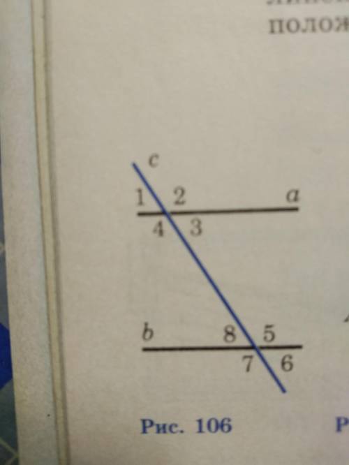 УМОЛЯЮ РЕШИТЕ на рисунке 106 прямые a и b пересечены прямой c. Докажите, что a||b, если угол 1 раве