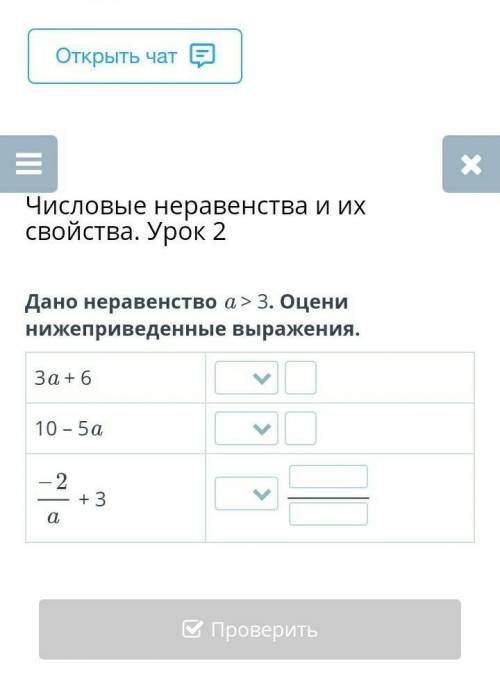 Мы все как друзья,мы все как семья,мы нп признаемся каждый день в любви,но мы все как то связаны