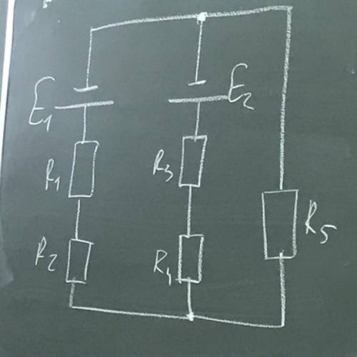 Электротехника E1= 22 В E2=41 В R1=19 Ом R2=13 Ом R3=150 Ом R4=169 Ом R5=179 Ом Найти: I-?