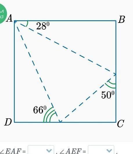 Урок 4 Из квадратного листа картона вырезали треугольник AEF, как показано на рисунке. Найди углы эт