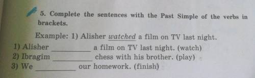 4) Ksenya and Oksana hard. (study)5) Ilate. (arrive)6) My motheras a teacher. (work)7) Aidaiin Turke