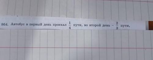 ААААААААА ДАМ 5 ЗВЕЗД ААААААААА