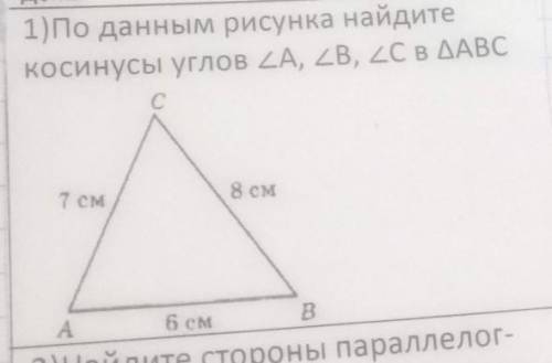 Буду очень благодарен кто