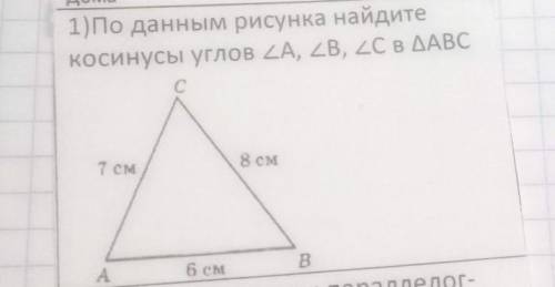 Буду рад кто может заранее