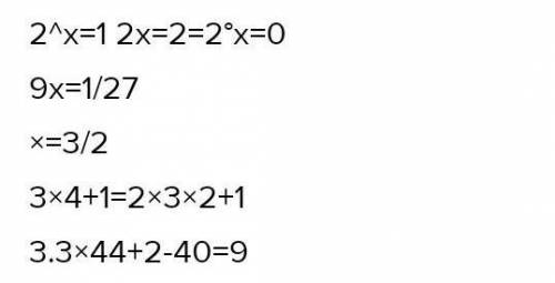 1. 2^x=12. 9^x=1/273. 3*4^x=2*3^2x4. 3^x^2-4x=9