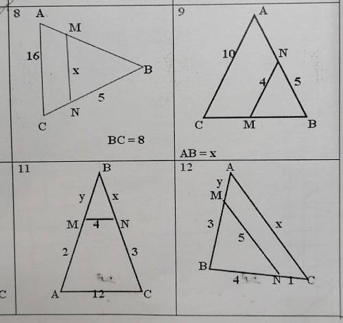 с геометрией класс , задачи с подобными треугольниками,и решением с пропорцами с 8-10может быть не р