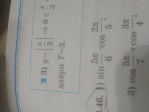 Pomogite pj 9 klass Algebra