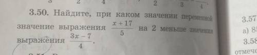 не понимаю,если можно с объяснением очень хочу понять​