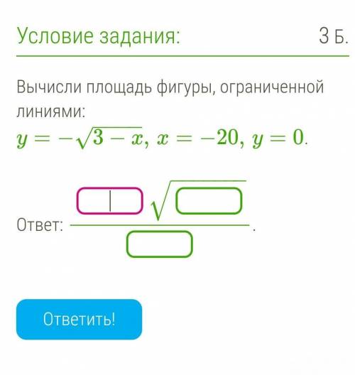 кому не сложно, очень последняя попытка, а я ничего не понимаю:(​