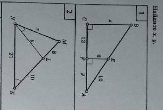 Найдите x, y. буду очень благодарен ​