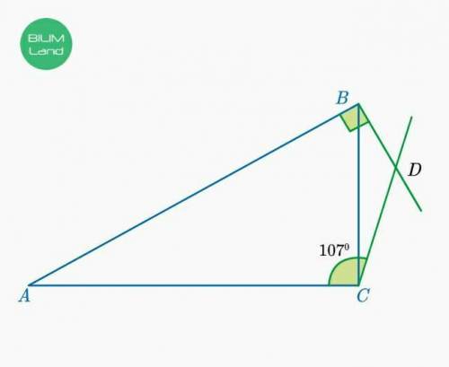 В треугольнике ABC ∠A = 33°. Используя рисунок, найди градусную меру BDC ​