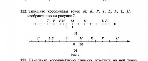 буду благодарен там легко ИЛИ ПРОСТО СКАЖИТЕ ГДЕ БРАТЬ РЕШЕНИЕ!