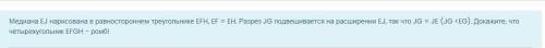 Ребята послдение трачу на это так что 2) 3) задание берите любоено