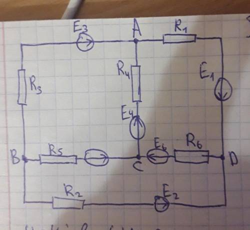 Схема дана без I, для того что применить первый закон Кирхгофа, нужно I. Задача, нужно вычислить I с