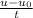 \frac{u-u_{0} }{t}