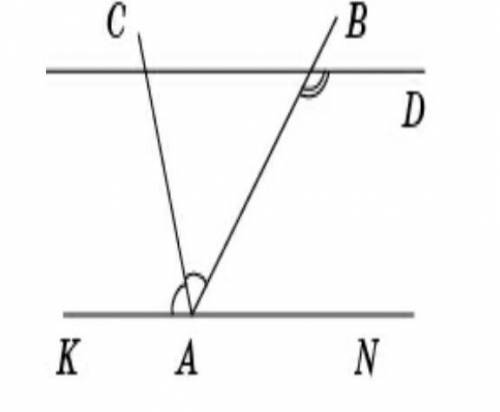 Через параллельные прямые CD и AK проведена секущая BA так, что угол ∠DBA = 130°. АС — биссектриса у