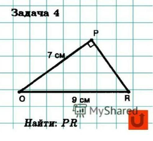 последний вопрос нужен ответ​