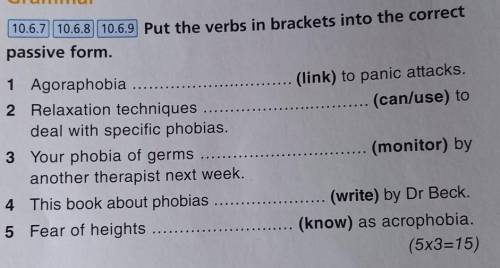 Put the verbs in brackets into the correct passive form.​