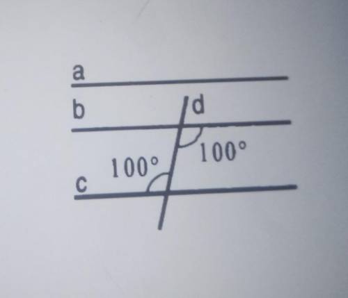 Дано: a||b. Параллельны ли a||c?​