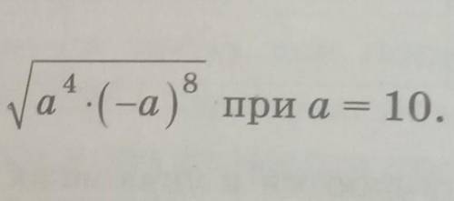 Решите с подробным решениемБлагодарю заранее) ​