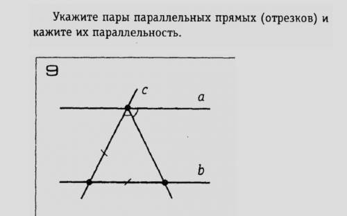 решить, оценю по максимуму ​