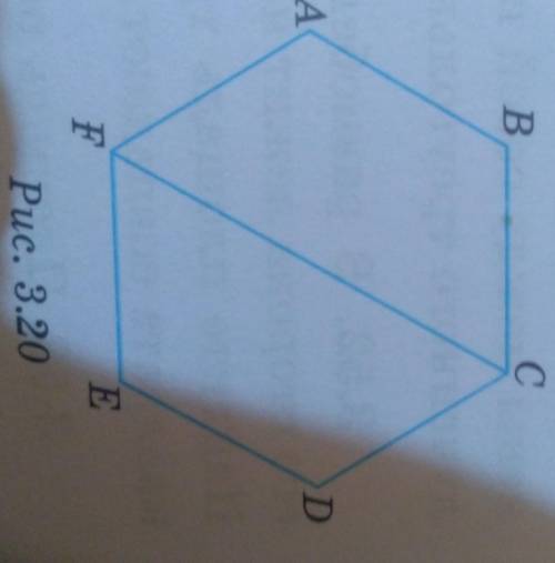 3.40. Шестиугольник ABCDEF, стороны кото- рого равны между собой, состоит из двух трапеций с общим о