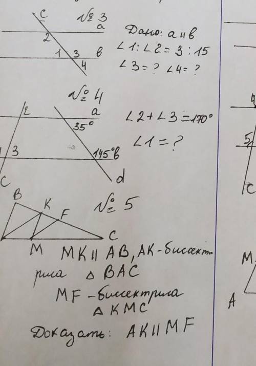 Решите контрольную задание Молю​