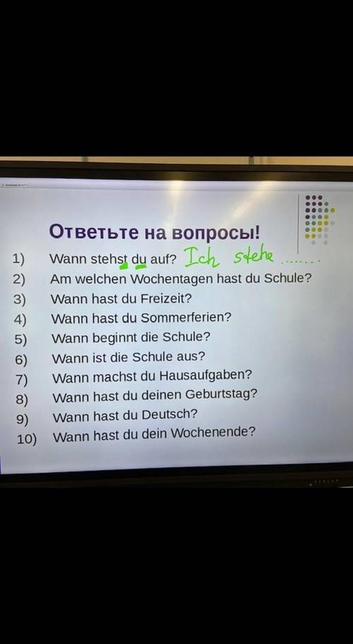 мама пришла за 5 минут надо решить дам все умоляю люди​