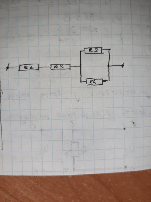 Задачка по физике: R1 = R2 = R3 = R4 = 2(Ом) U = 36(B) R? I1, I2, I3, I4? U1, U2, U3, U4?