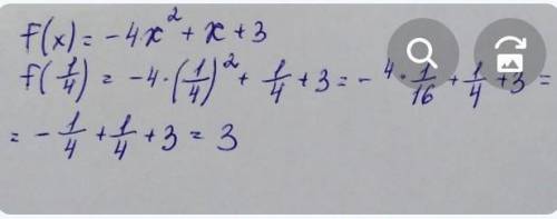 Посиройте график и опишите свойства функцийи 2) f(x) = 4x2 - x - 3;​