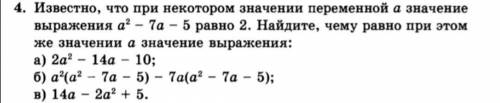 Алегра умоляю 20 минут осталось