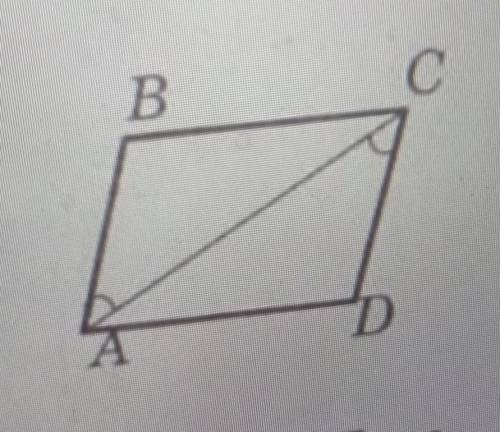 . Дано: AB = CD, BAC = DCAДовести: АВС = CDA.​