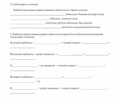 Всем привет дайте ответ если знаете вас мне он нужен