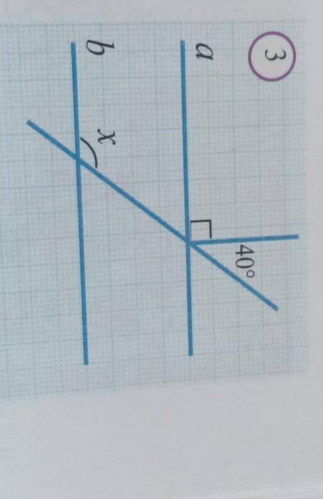 Найдите угол x A) 30° Б) 108° В) 112° Г) 78°