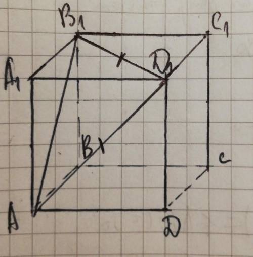 Реши угол между б) AC1 и А1С1c) AC и D1B​