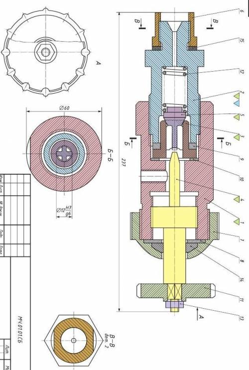 Выполнить рабочие чертежи 1, 2, 3, 4, 5 деталей с инженерной графикой. ​