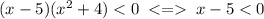 (x-5)(x^2+4)