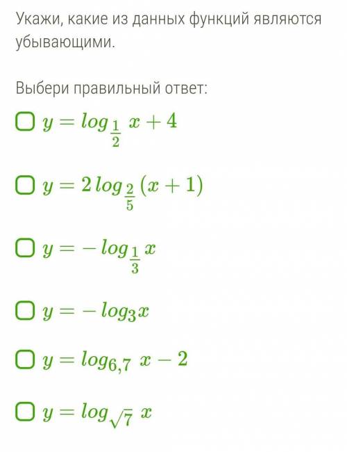 СОВСЕМ НЕ ПОНЯЛ ТЕМУ, А ТЕСТ ОБЯЗАТЕЛЬНО НУЖНО ВЫПОЛНИТЬ((​