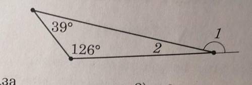 6. Во сколько раз внешний угол треугольника (угол 1) больше внутреннего угла треугольника (угол 2)?1