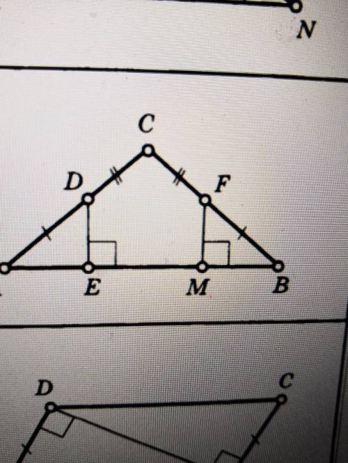 Дано: AD=FM FMB=90градусов DEM=90 градусов Докажите ADE = FMB