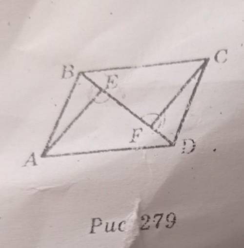 Відомо що BCпаралельна AD BF=DE, кут AED= кут CFB на рис279 доведіть що АВ паралельна СD​