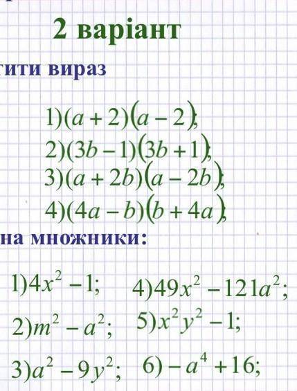 если есть инста подпишусь и лайкну все фотки​