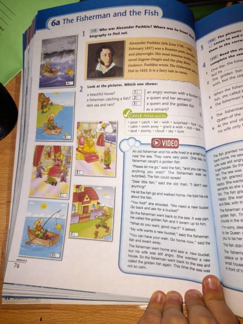 Task 4/ Задание 4 (письменное). Student’s book p. 76, ex. 2. Look at the pictures. Which one shows?