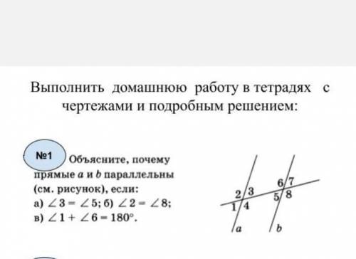 Я поставлю высшую оценку за ответ. ​