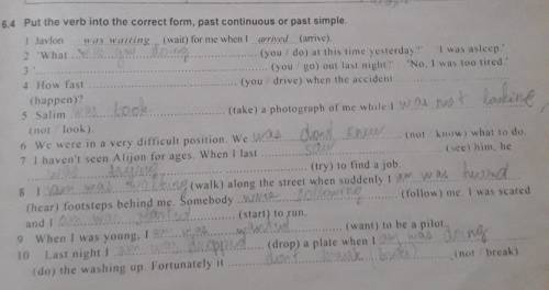 4 Put the verb into the correct form, past continuous or past simple. 1 Javlonwas waiting (wait) for