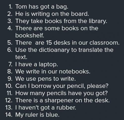 6 Bпиши There's или Thеrе аrе. There are1a board.desks5a pencil. 9pencil cases. 10children.2a chair6