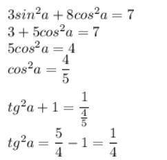 Найдите tg2a, если 3sin2a+8cos2a=5