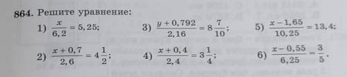 надо сделать только 1), 5), 6).​