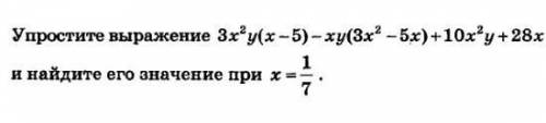 Все кто слделает тому подарок ​