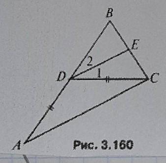 дано: AD=DC, DE||AC,угол 1=30° найти:угол 2,и угол А​